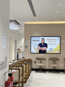 Synergy Dental Center