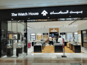 The Watch House