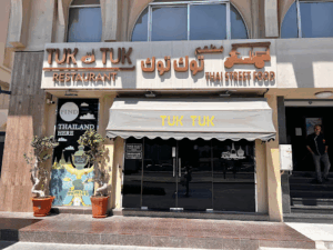 Tuk Tuk Restaurant