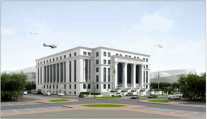 Uae Attorney General Office