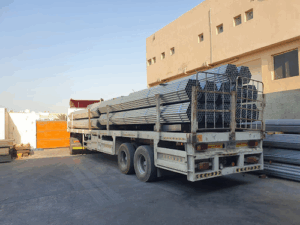 Zainab Building Materials Company LLC